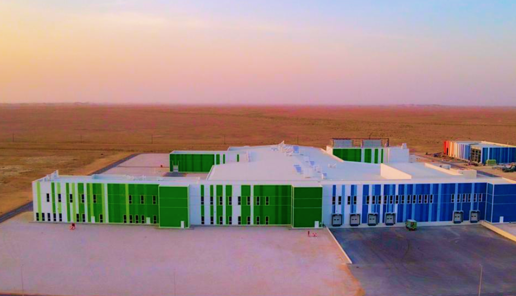 Aerial view of JBS factory